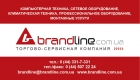 BRANDLINE.COM.UA